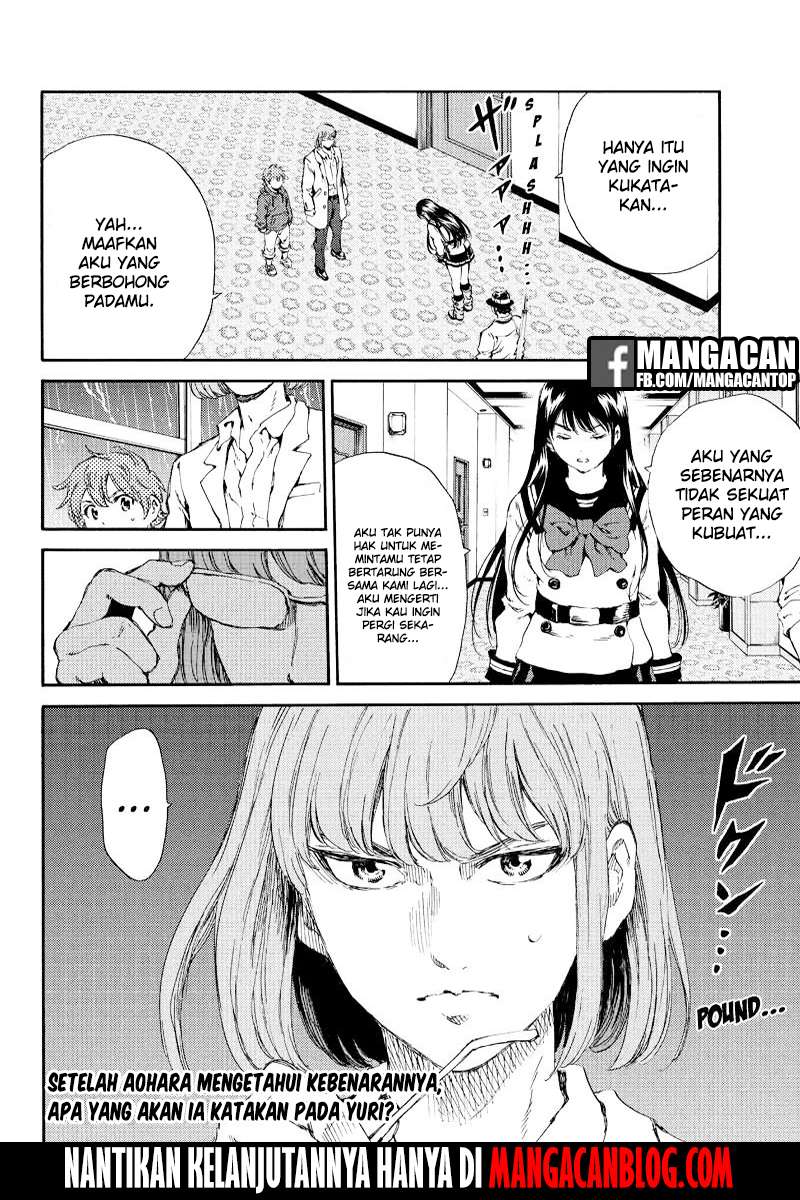 Tenkuu Shinpan Chapter 136 - halaman 16