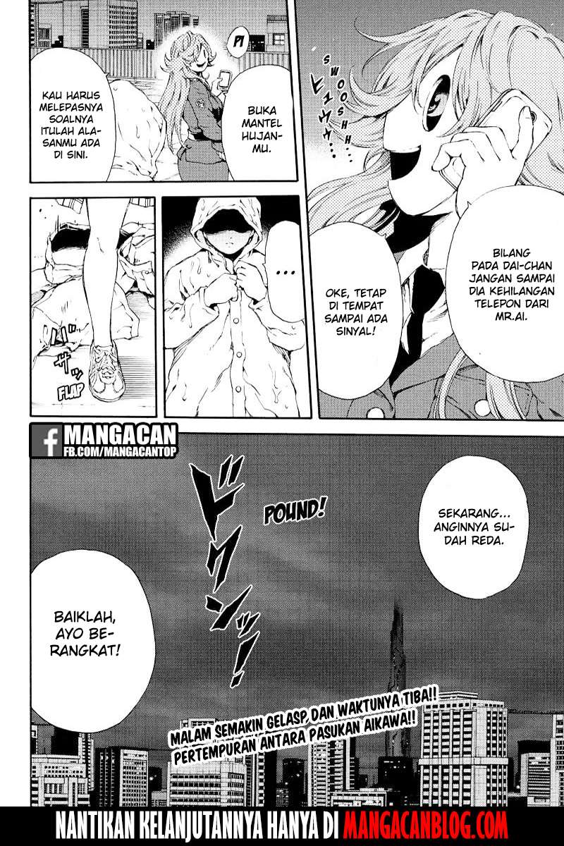 Tenkuu Shinpan Chapter 137 - halaman 16