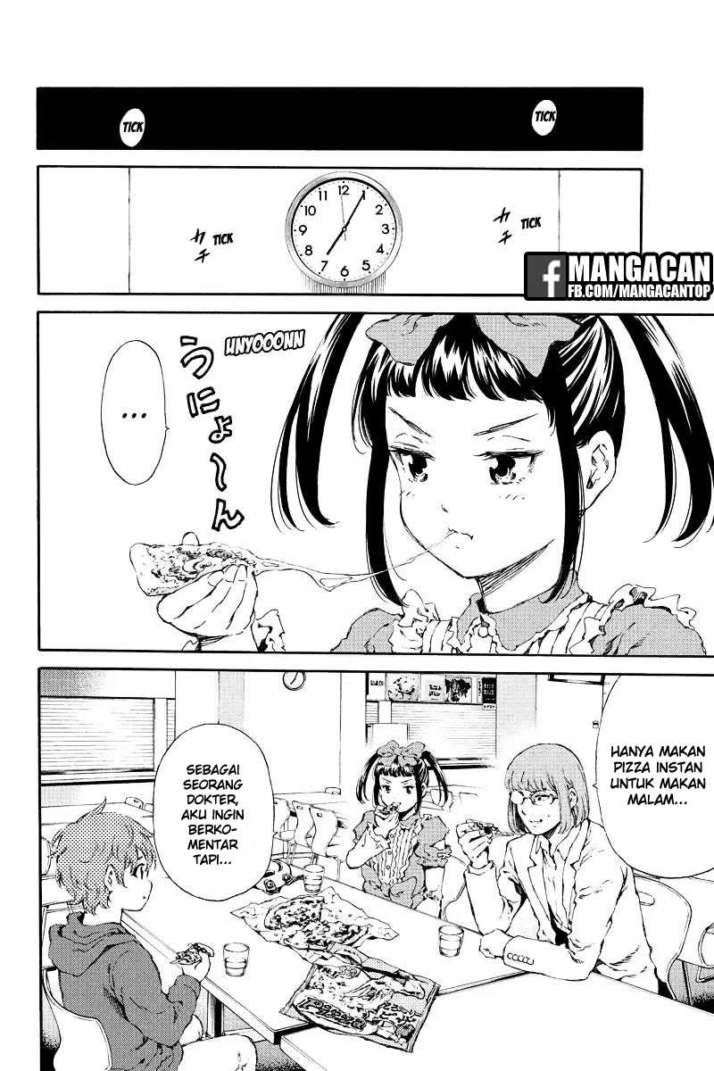 Tenkuu Shinpan Chapter 137 - halaman 6