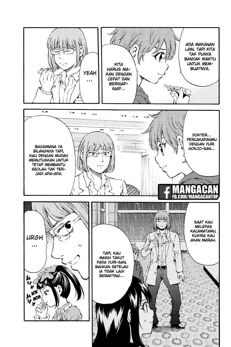 Tenkuu Shinpan Chapter 137 - halaman 7