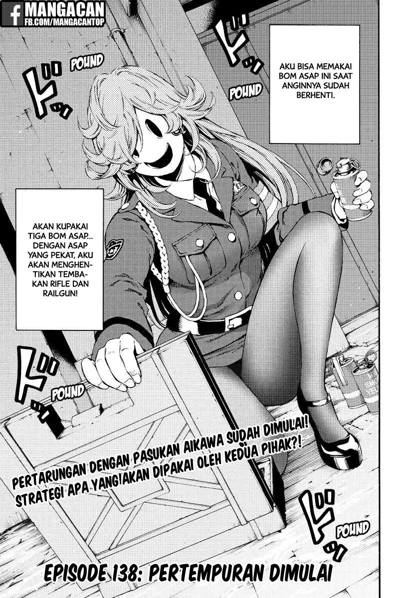 Tenkuu Shinpan Chapter 138 - halaman 1