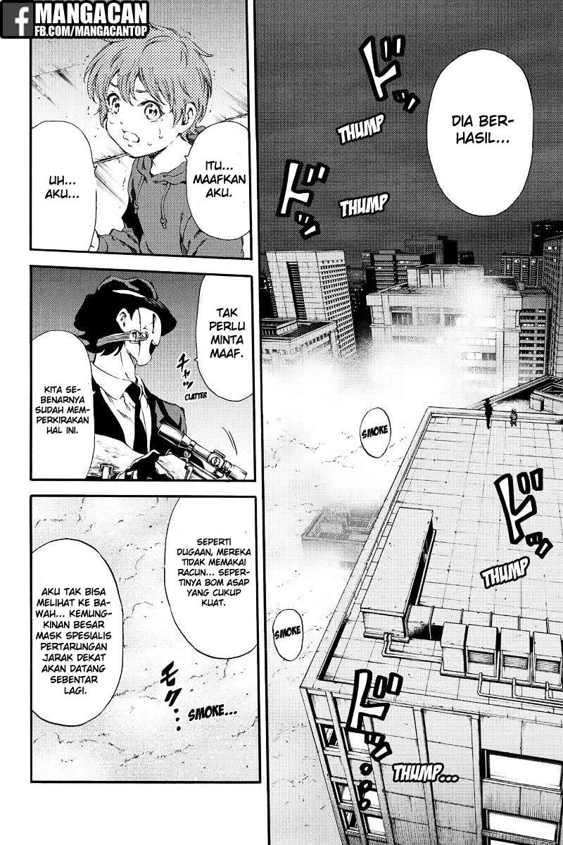 Tenkuu Shinpan Chapter 138 - halaman 10