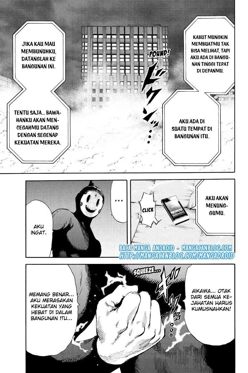Tenkuu Shinpan Chapter 139 - halaman 15