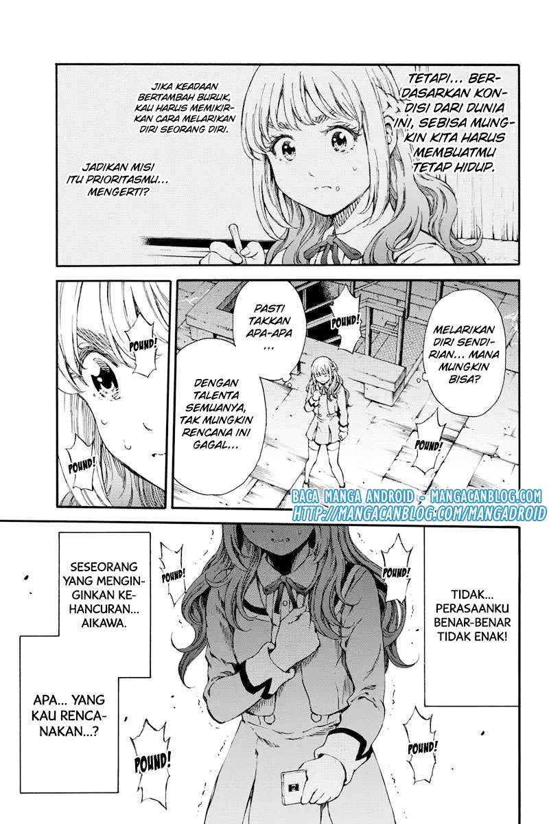 Tenkuu Shinpan Chapter 139 - halaman 3