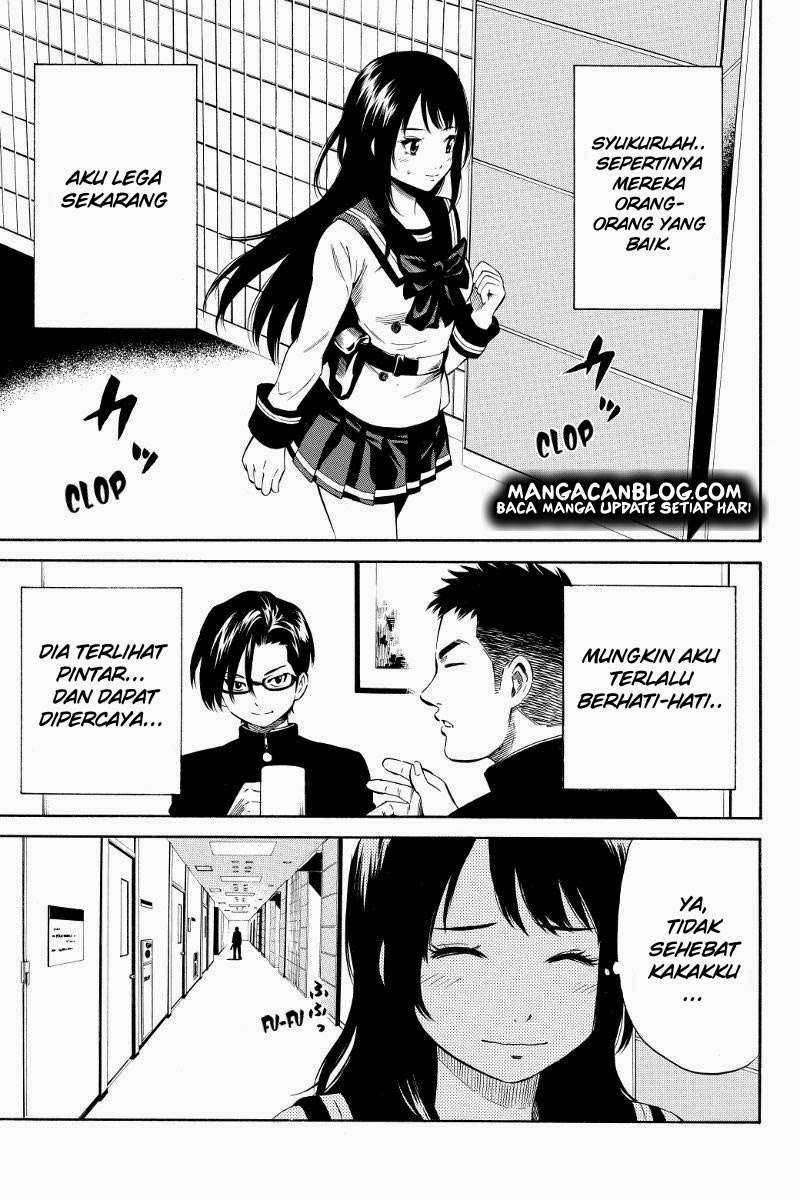 Tenkuu Shinpan Chapter 14 - halaman 10