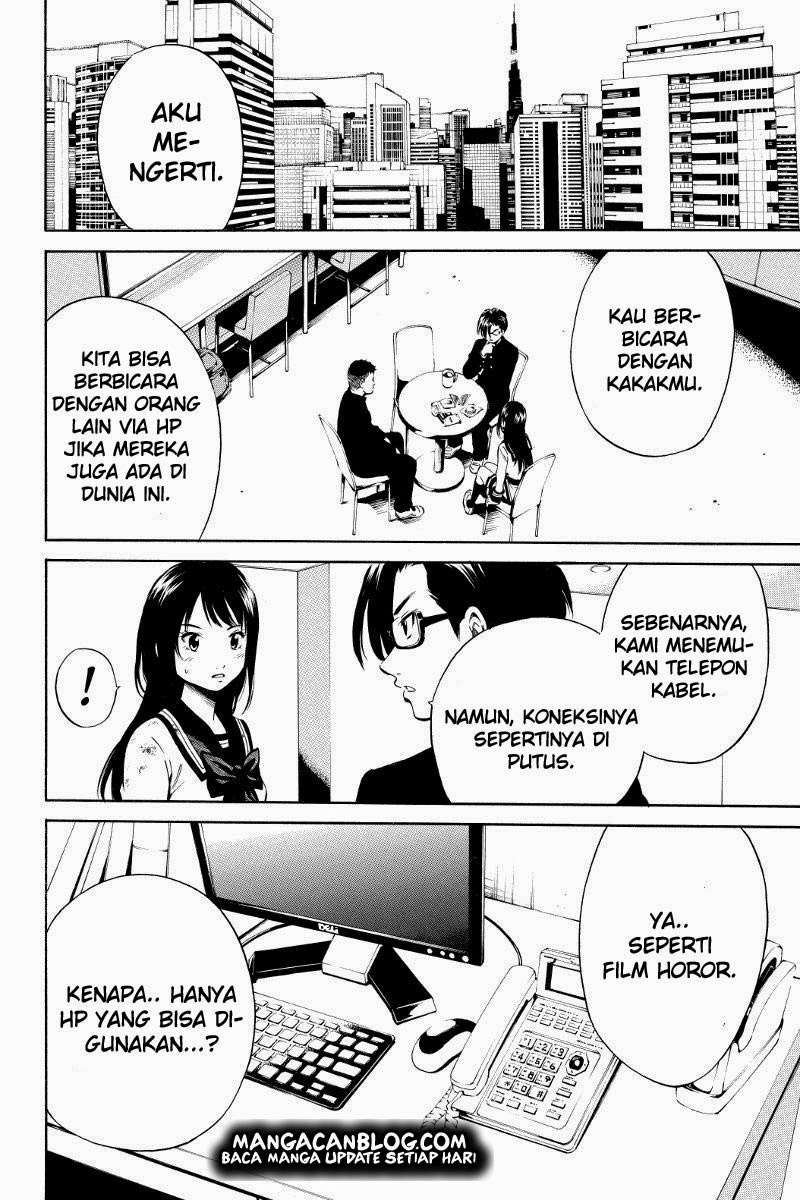 Tenkuu Shinpan Chapter 14 - halaman 7