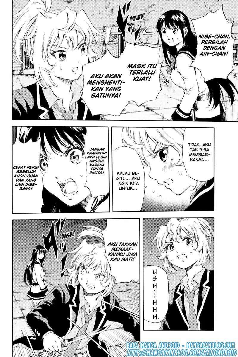 Tenkuu Shinpan Chapter 140 - halaman 8