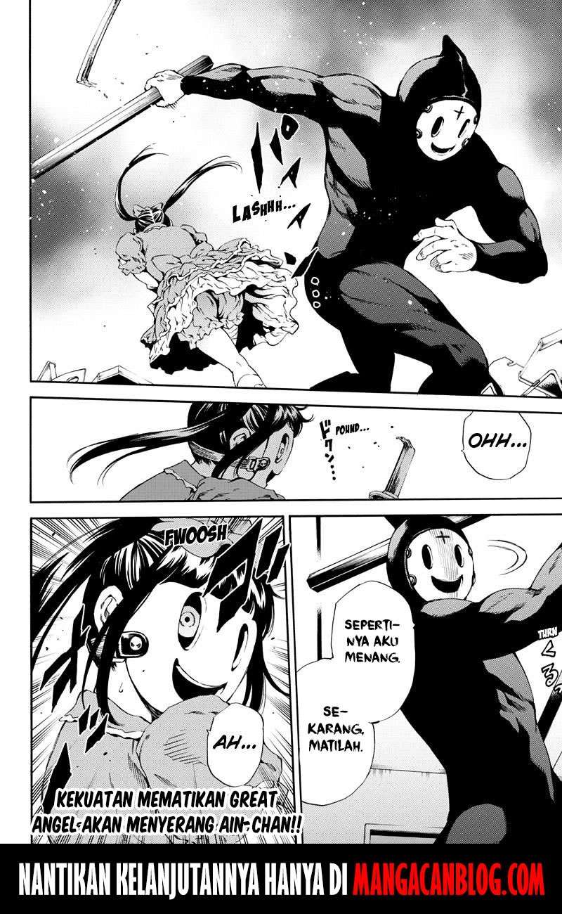 Tenkuu Shinpan Chapter 141 - halaman 15
