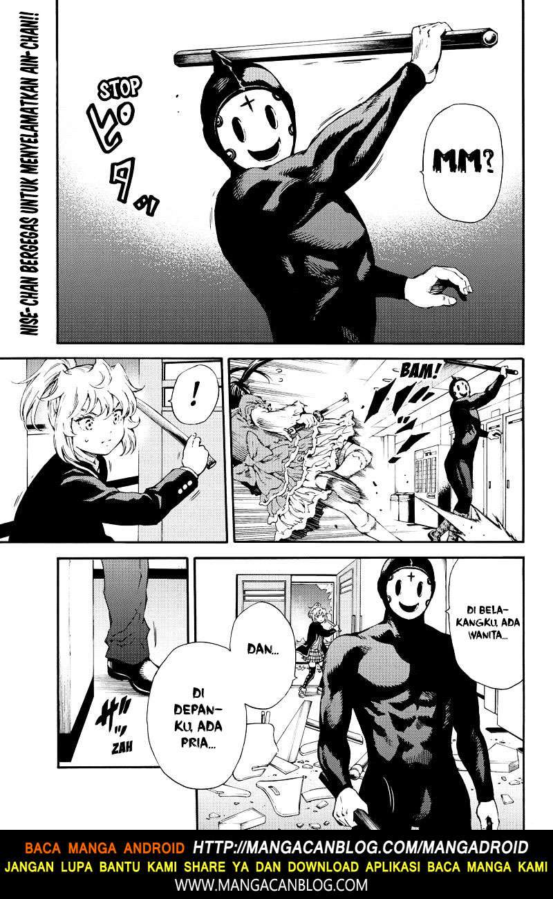 Tenkuu Shinpan Chapter 142 - halaman 1