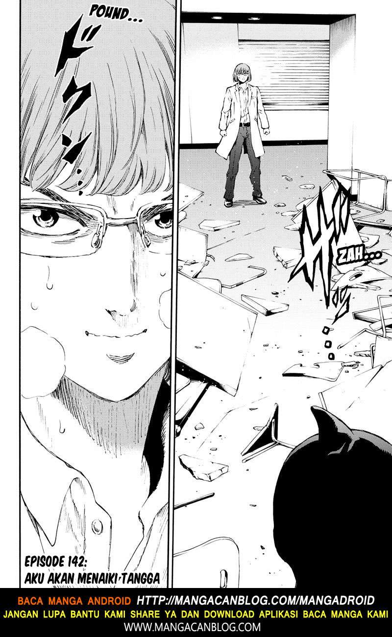 Tenkuu Shinpan Chapter 142 - halaman 2