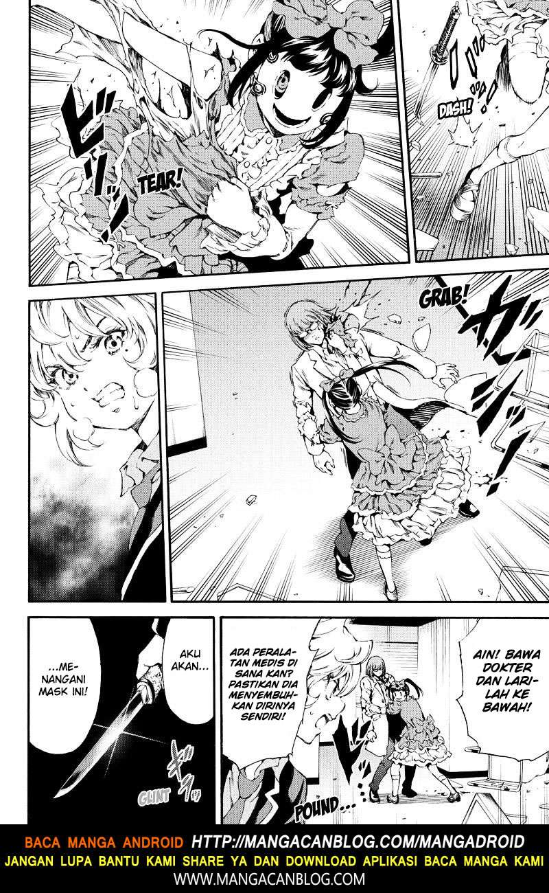 Tenkuu Shinpan Chapter 143 - halaman 2