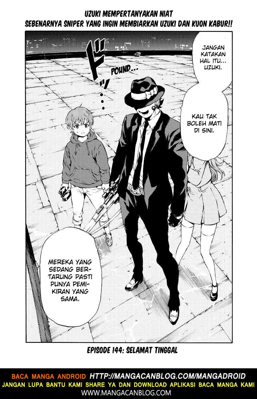 Tenkuu Shinpan Chapter 144 - halaman 1