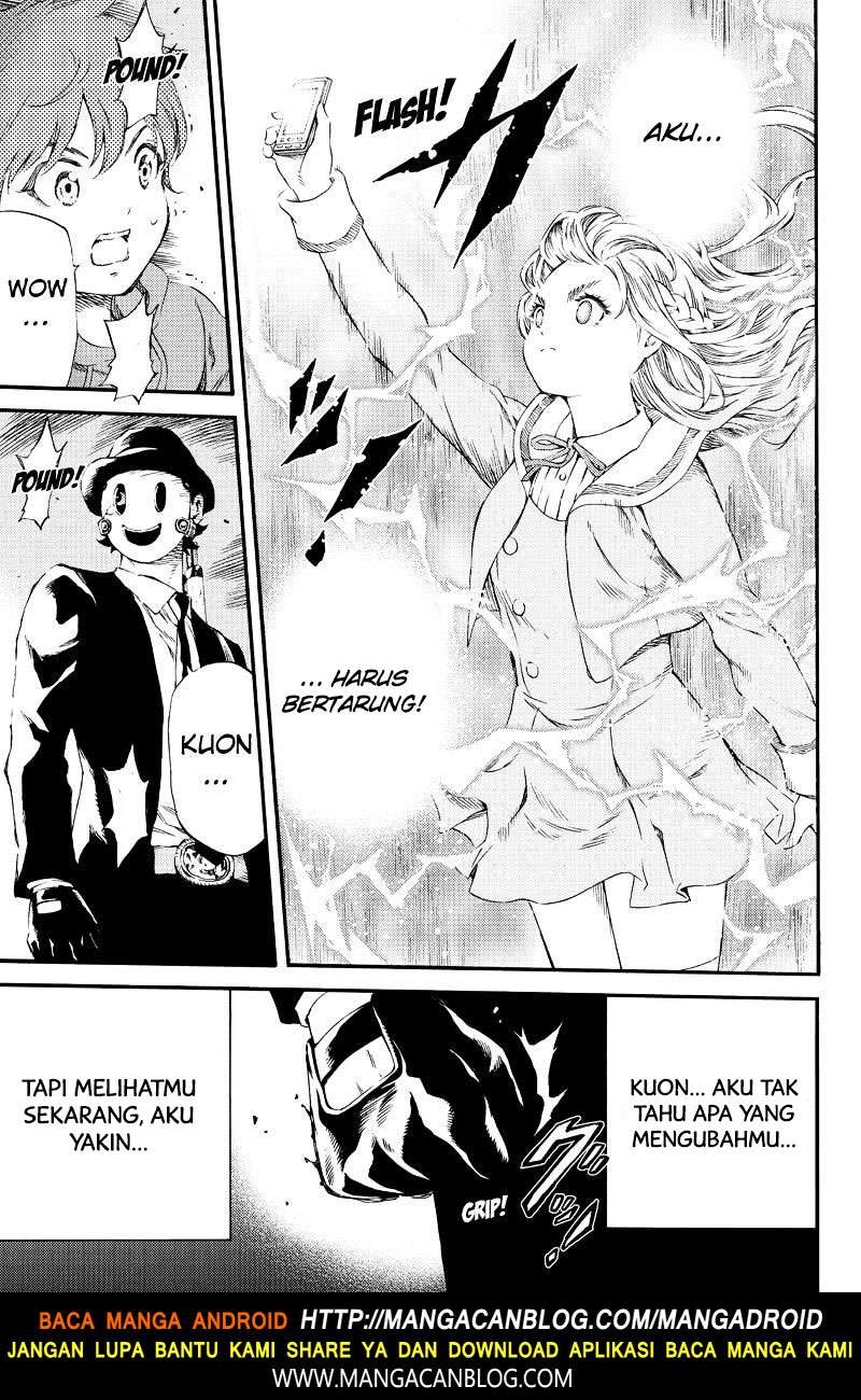 Tenkuu Shinpan Chapter 147 - halaman 7