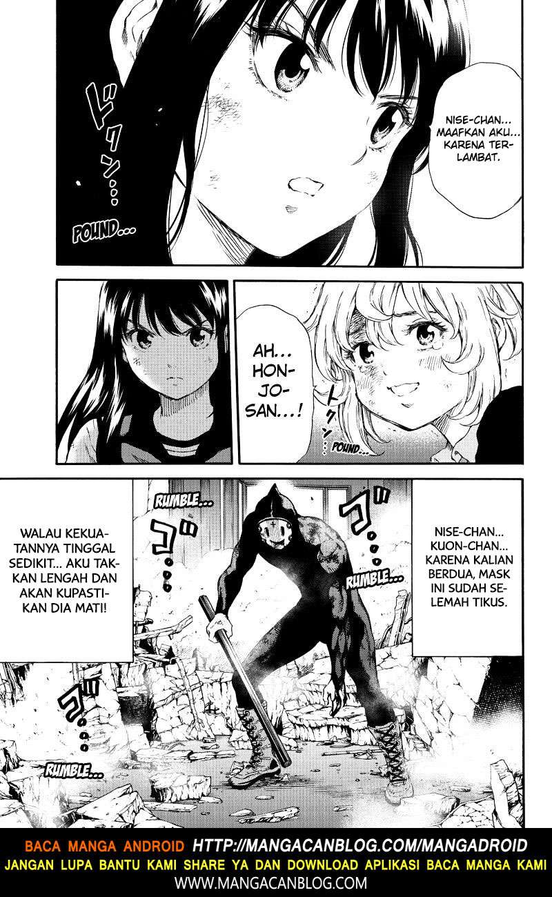 Tenkuu Shinpan Chapter 148 - halaman 13