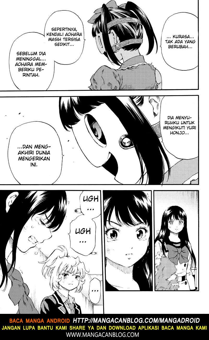 Tenkuu Shinpan Chapter 149 - halaman 12