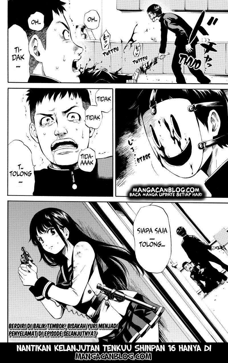 Tenkuu Shinpan Chapter 15 - halaman 11