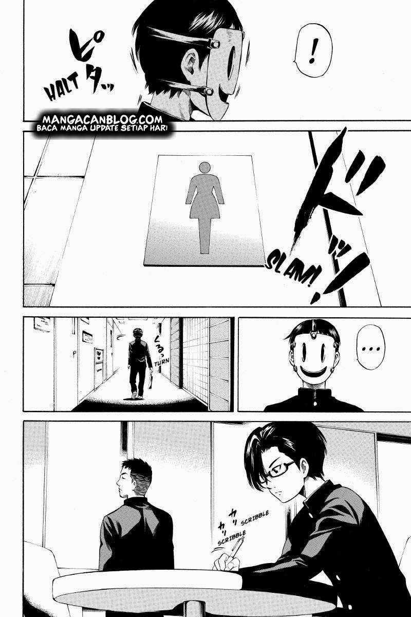 Tenkuu Shinpan Chapter 15 - halaman 3