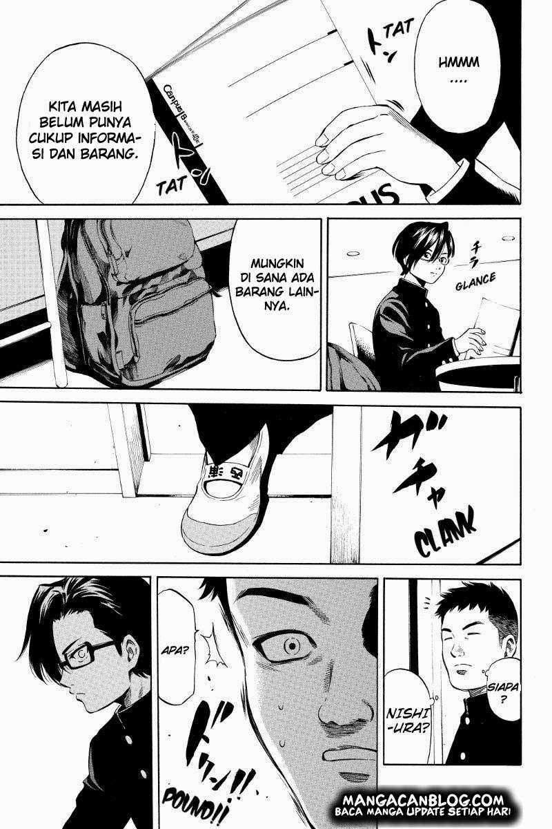 Tenkuu Shinpan Chapter 15 - halaman 4