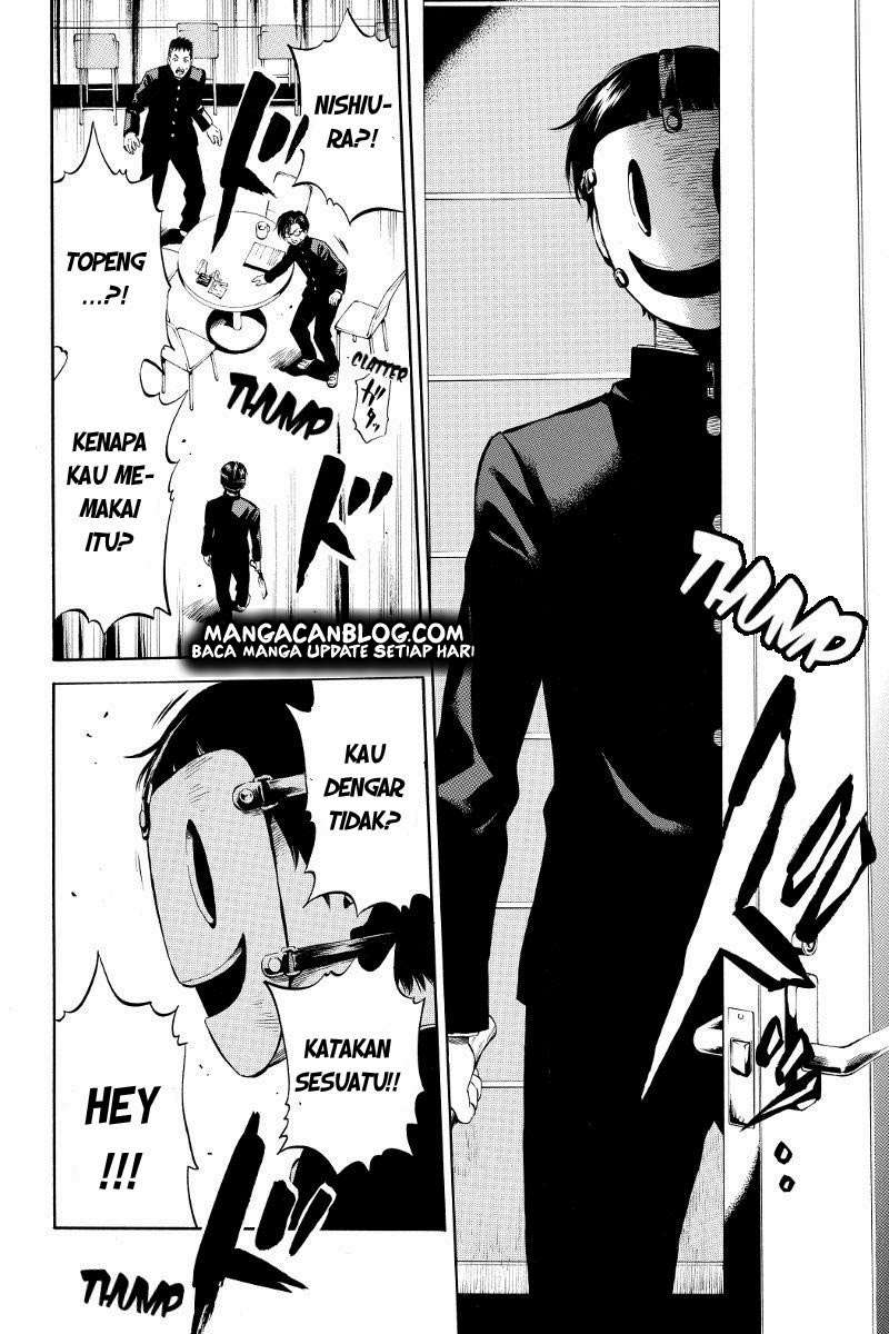 Tenkuu Shinpan Chapter 15 - halaman 5