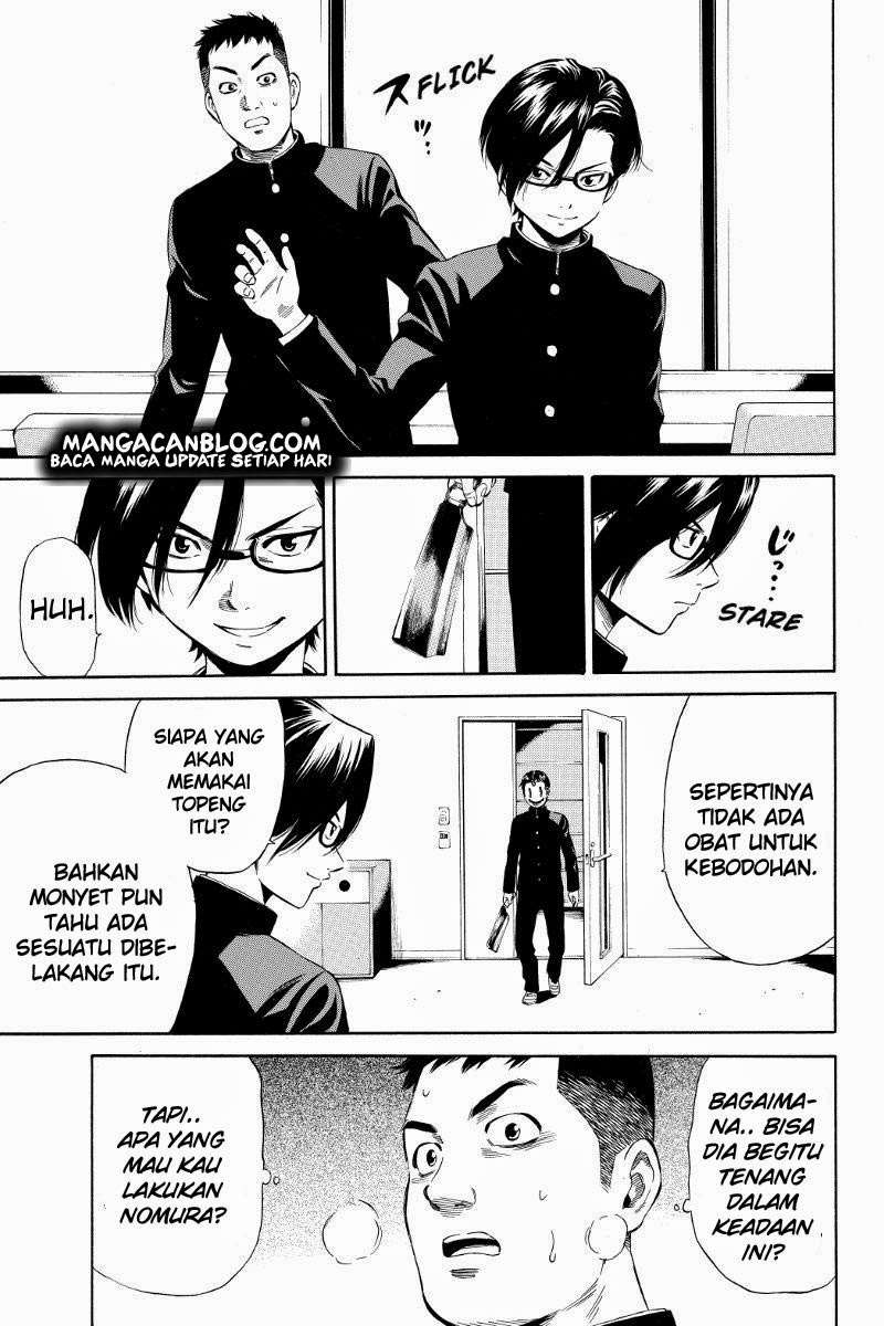 Tenkuu Shinpan Chapter 15 - halaman 6
