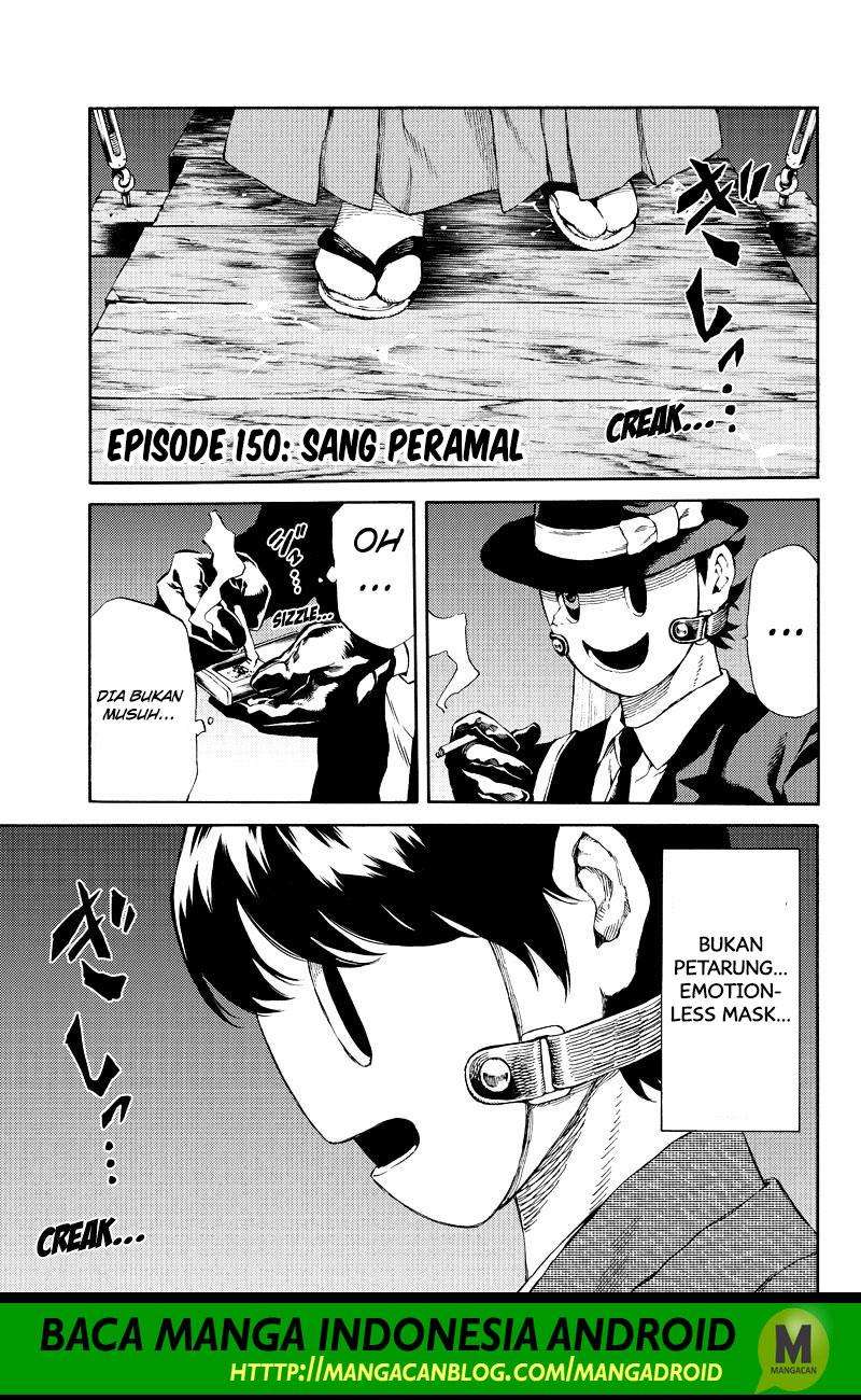 Tenkuu Shinpan Chapter 150 - halaman 1