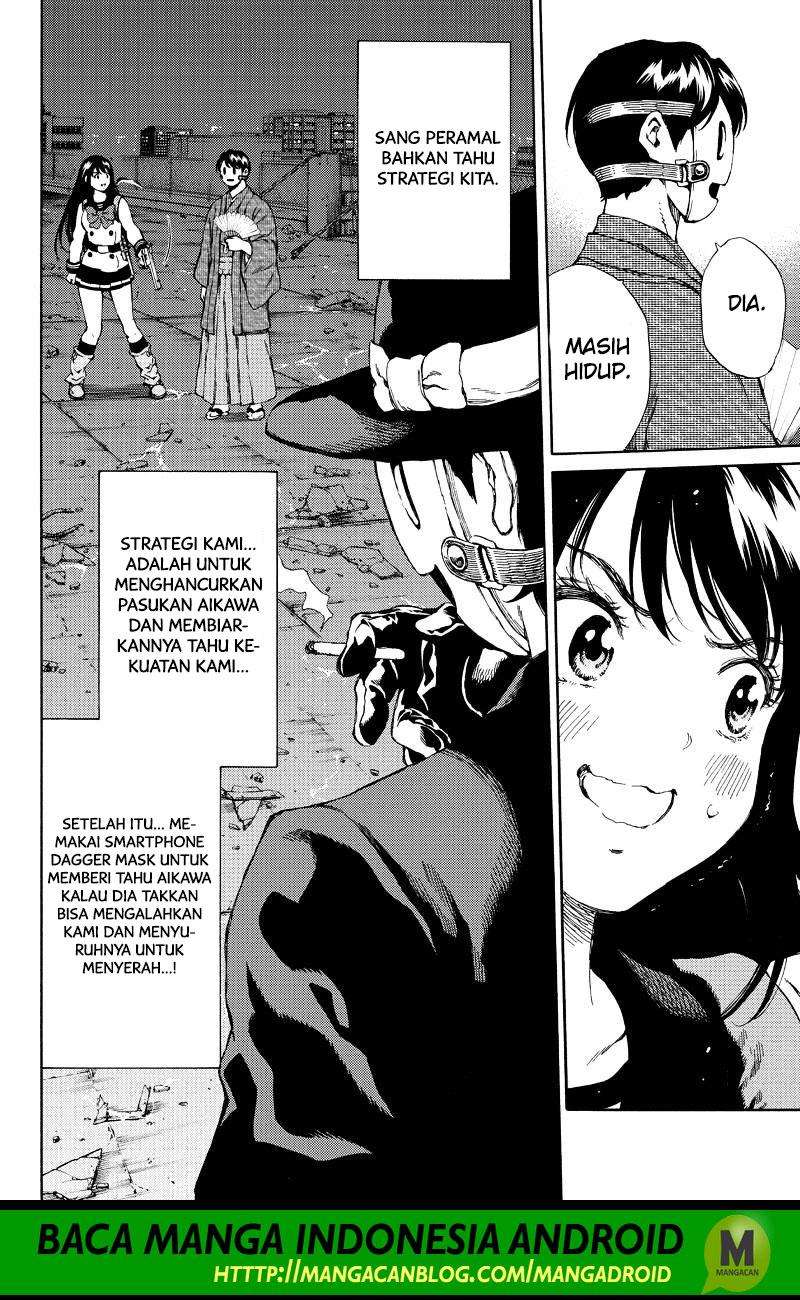 Tenkuu Shinpan Chapter 150 - halaman 10