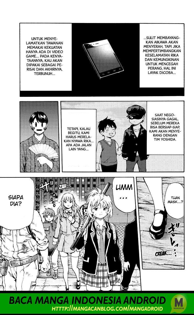 Tenkuu Shinpan Chapter 150 - halaman 11