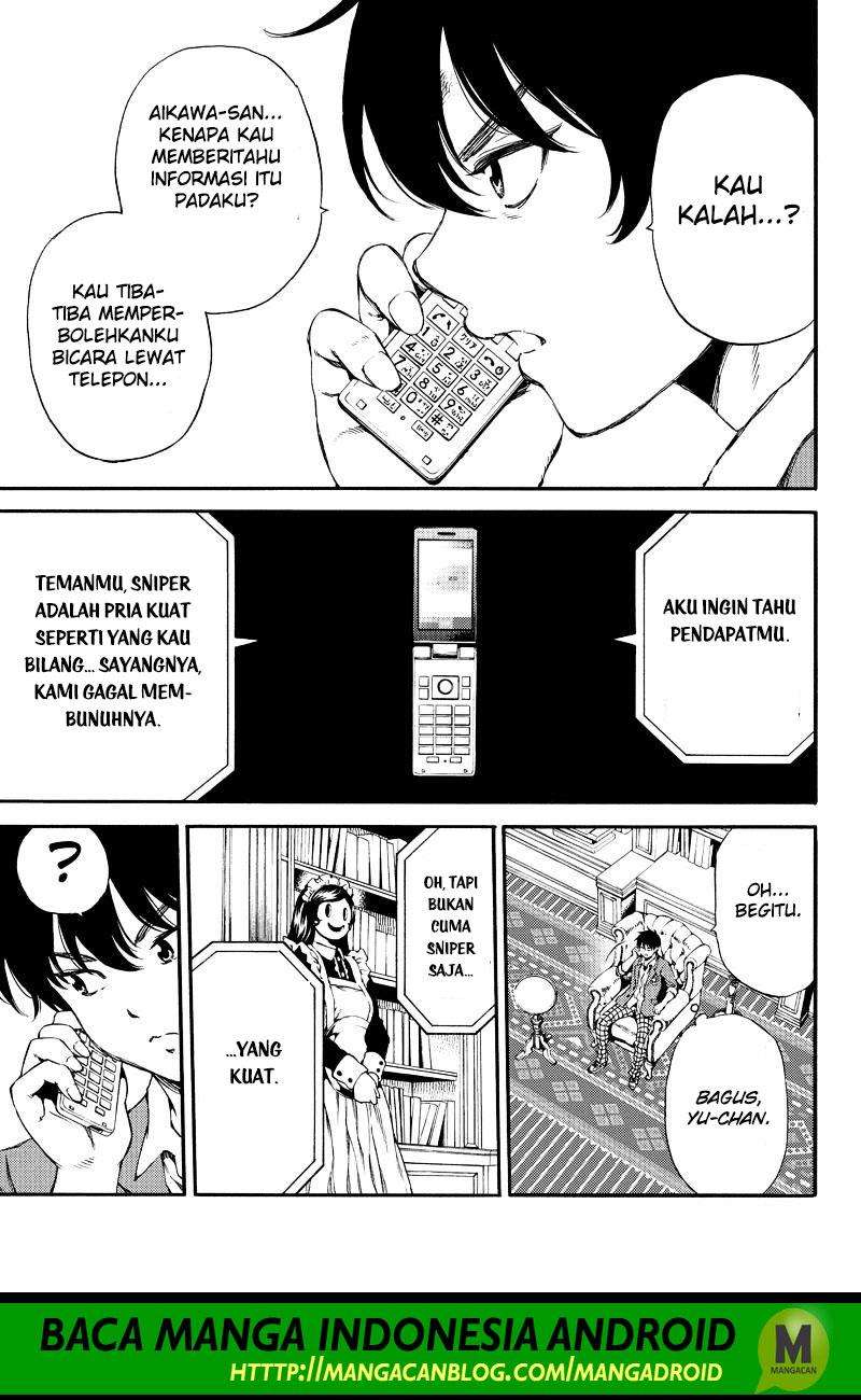 Tenkuu Shinpan Chapter 150 - halaman 15