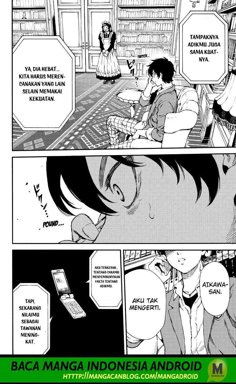 Tenkuu Shinpan Chapter 150 - halaman 16