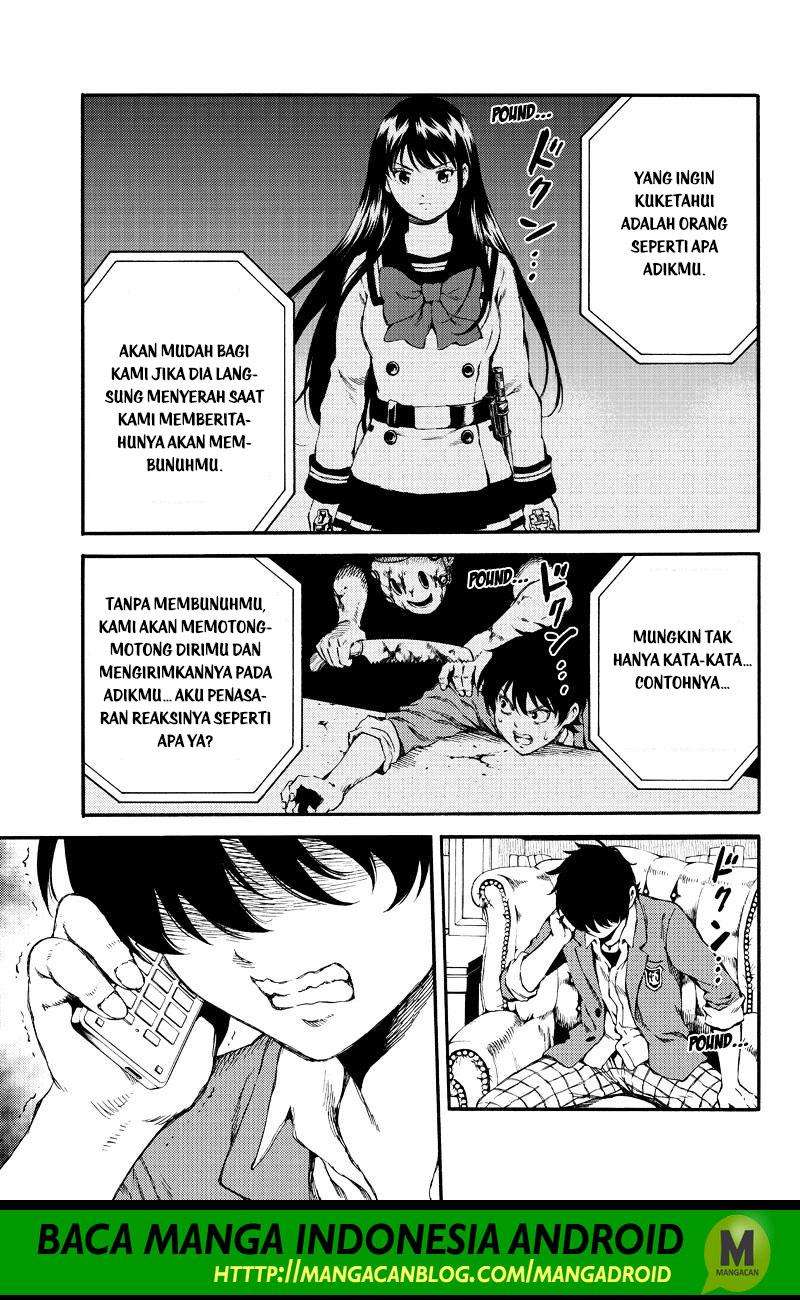 Tenkuu Shinpan Chapter 150 - halaman 17