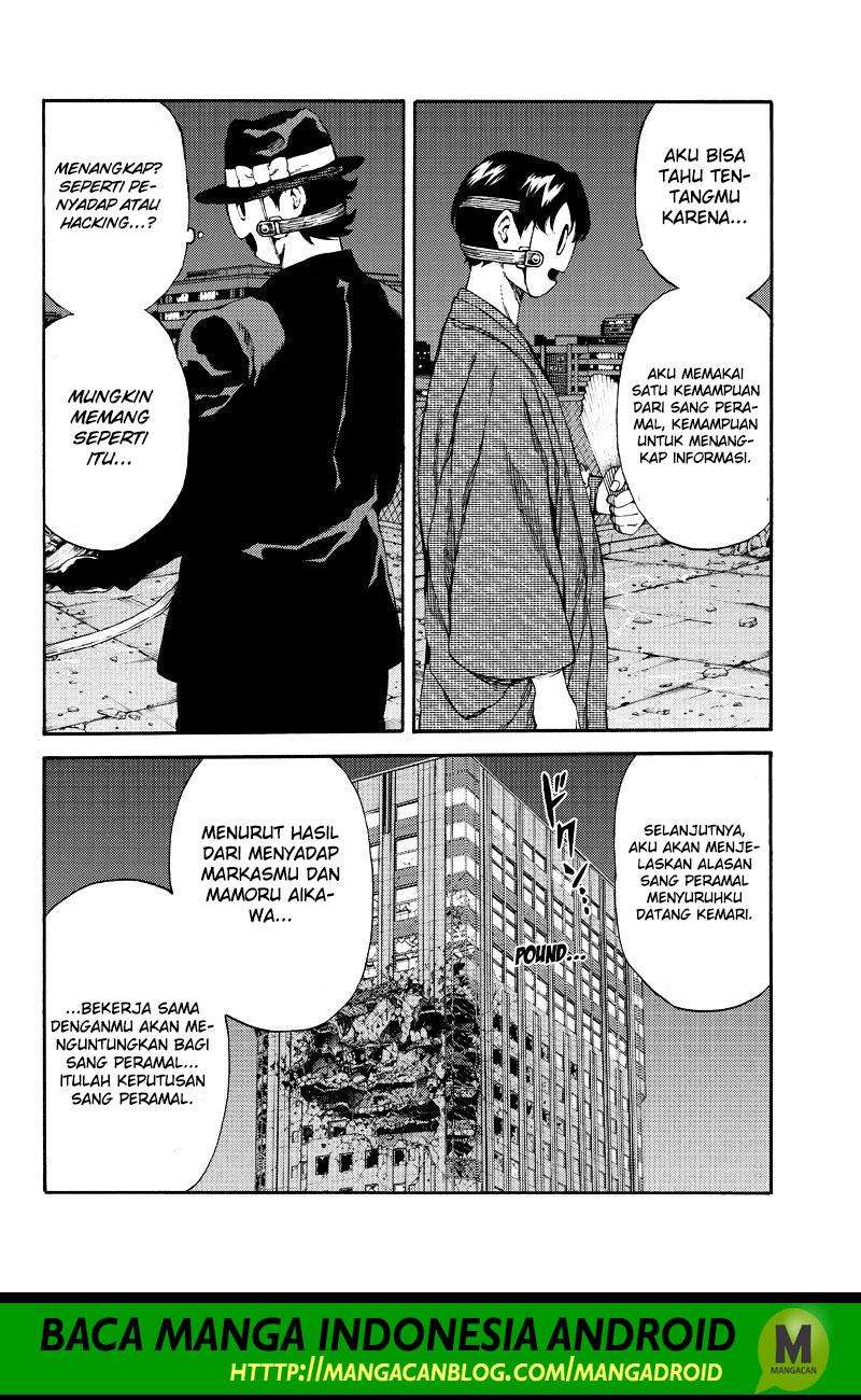 Tenkuu Shinpan Chapter 150 - halaman 6