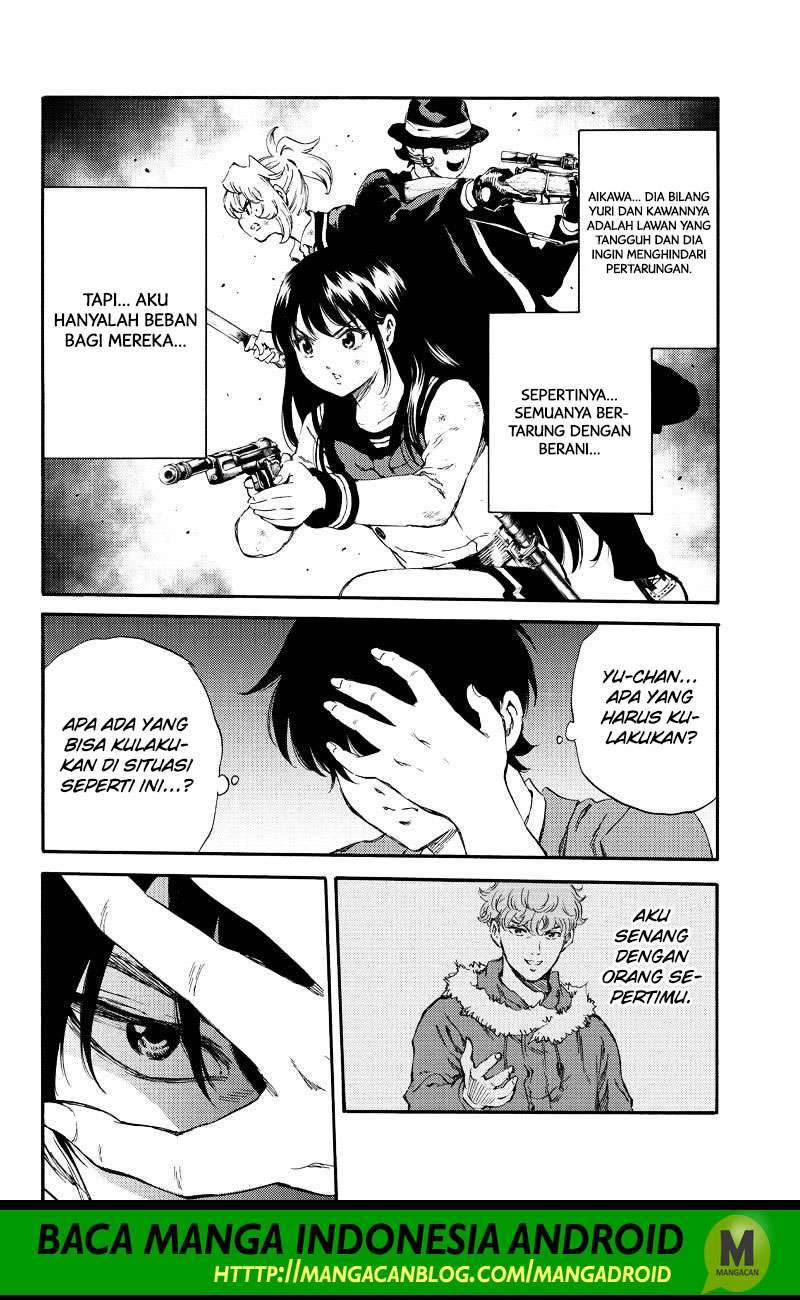 Tenkuu Shinpan Chapter 151 - halaman 12