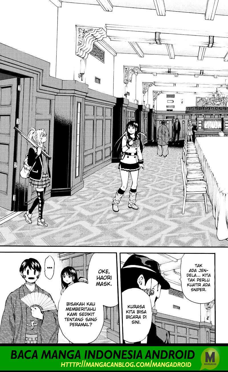 Tenkuu Shinpan Chapter 151 - halaman 15