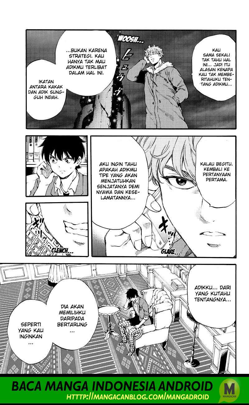 Tenkuu Shinpan Chapter 151 - halaman 5