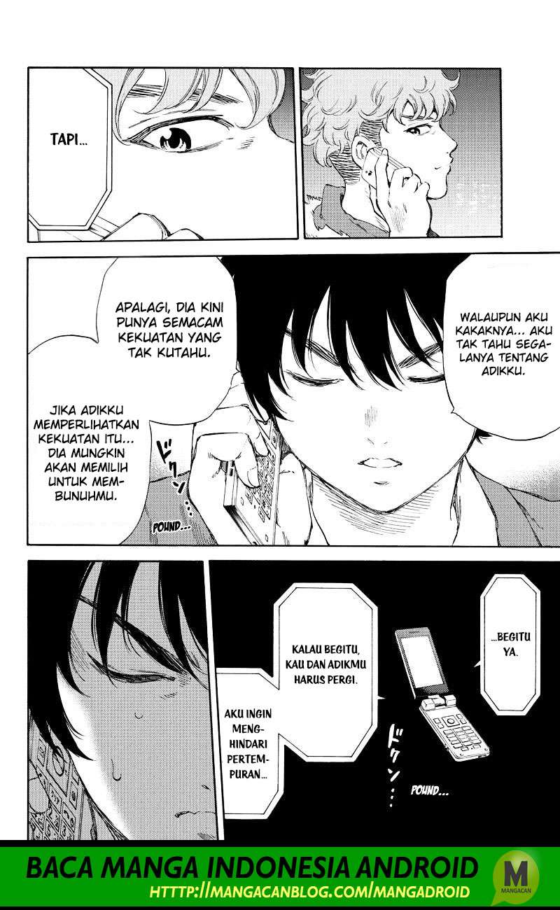 Tenkuu Shinpan Chapter 151 - halaman 6
