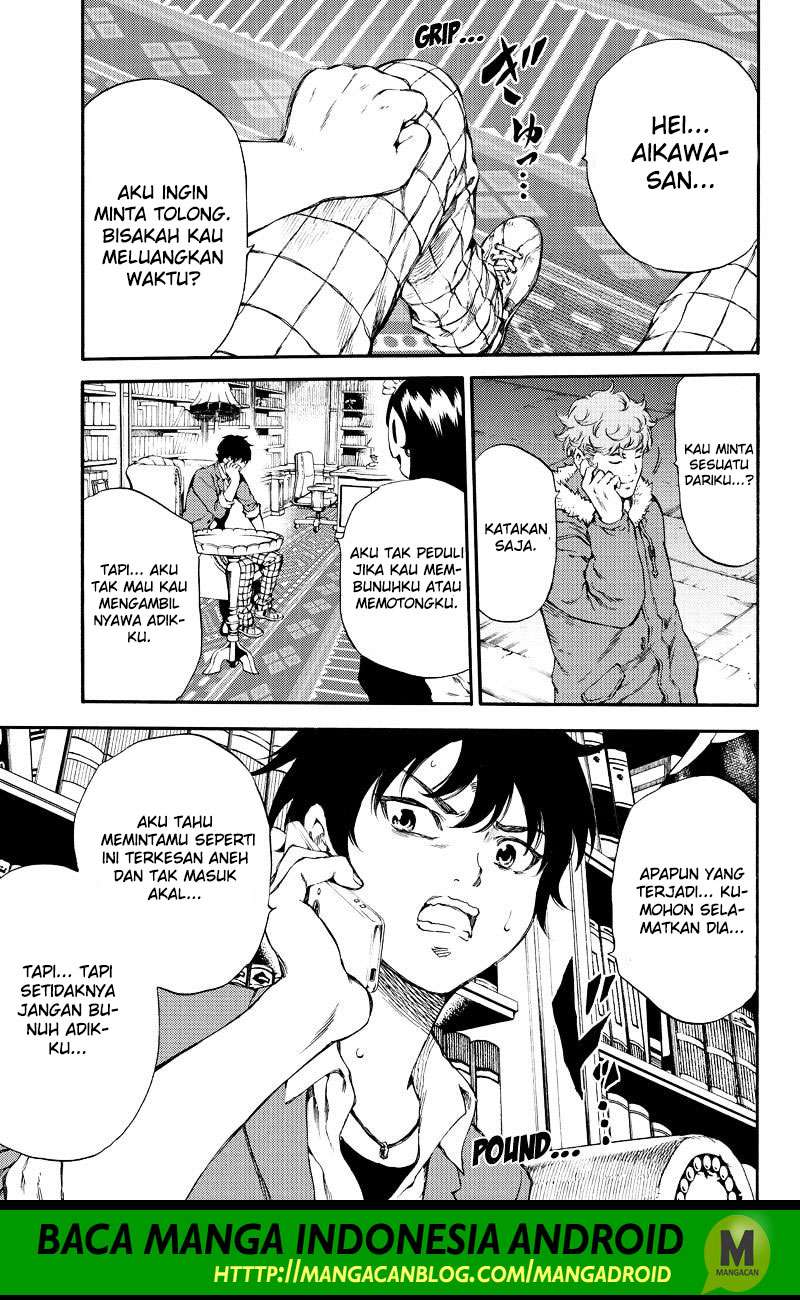 Tenkuu Shinpan Chapter 151 - halaman 7