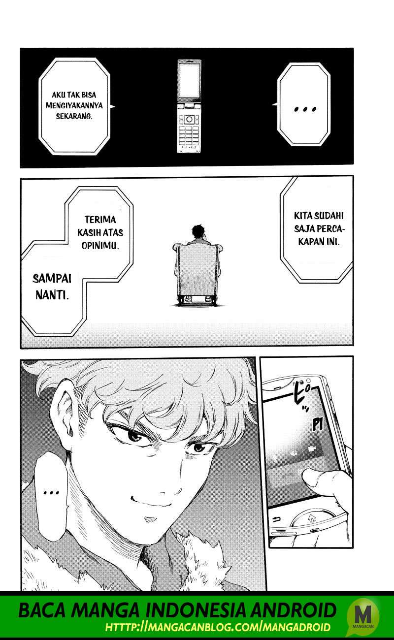 Tenkuu Shinpan Chapter 151 - halaman 8