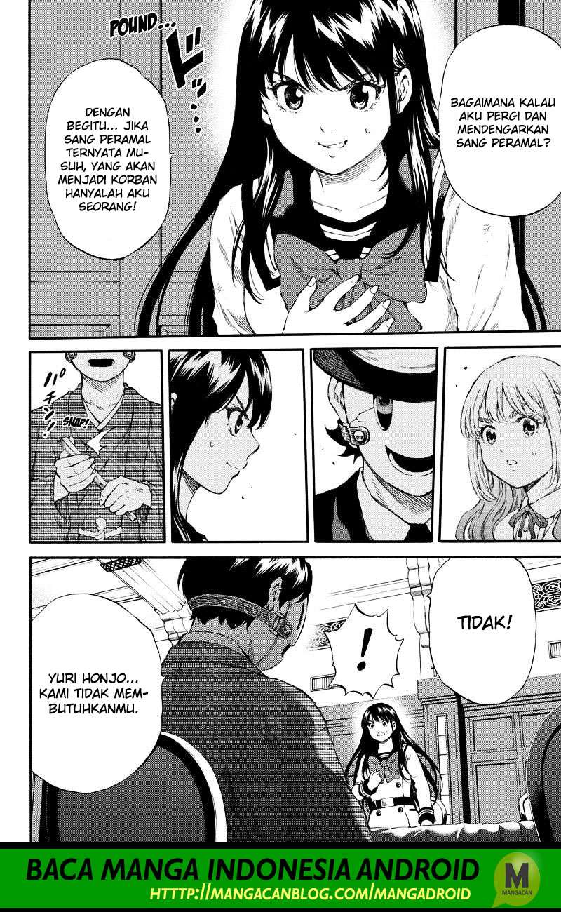 Tenkuu Shinpan Chapter 152 - halaman 10