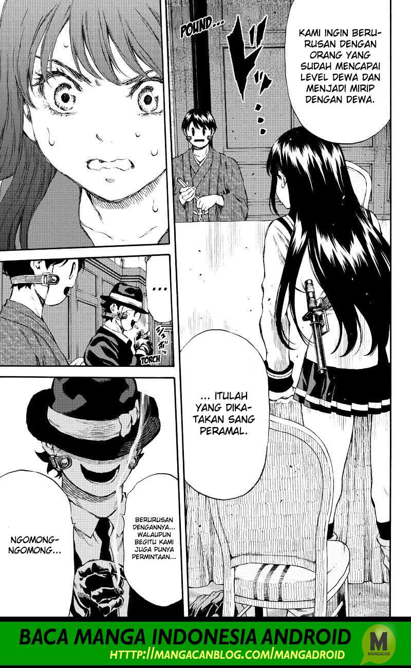 Tenkuu Shinpan Chapter 152 - halaman 11