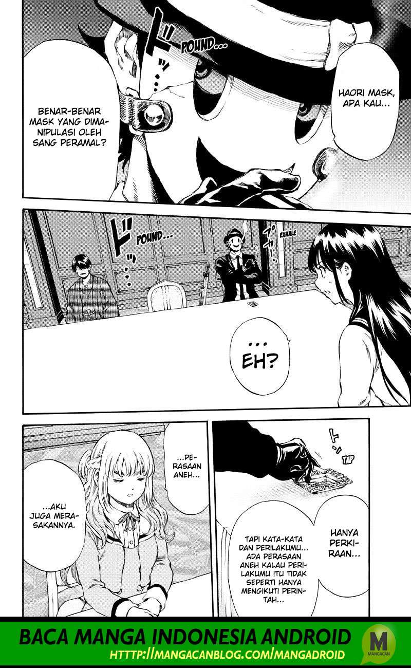 Tenkuu Shinpan Chapter 152 - halaman 12