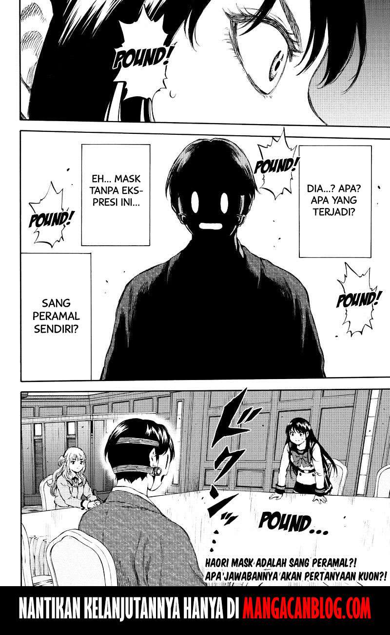 Tenkuu Shinpan Chapter 152 - halaman 14
