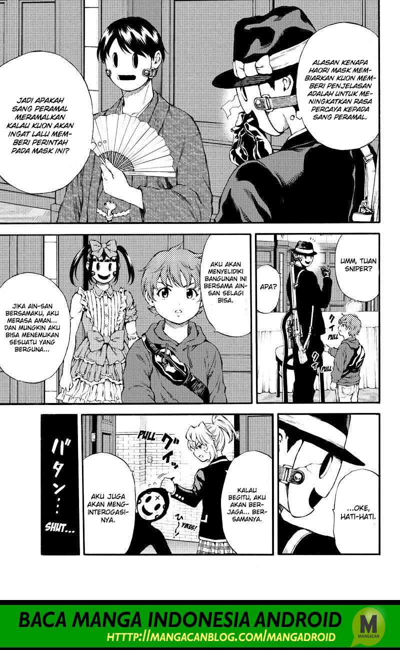 Tenkuu Shinpan Chapter 152 - halaman 3