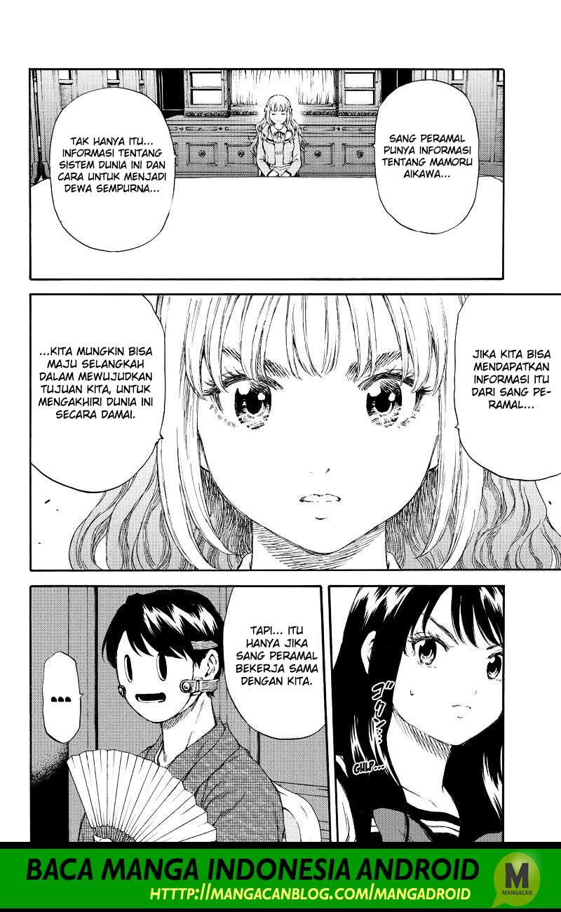 Tenkuu Shinpan Chapter 152 - halaman 8