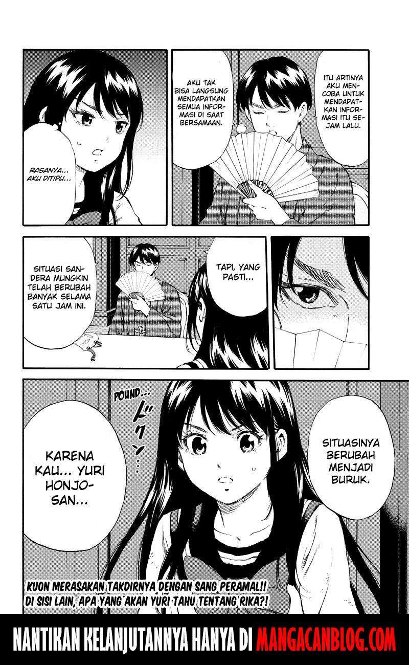 Tenkuu Shinpan Chapter 153 - halaman 16