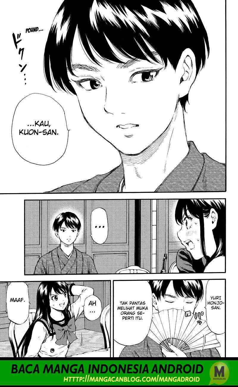 Tenkuu Shinpan Chapter 153 - halaman 3