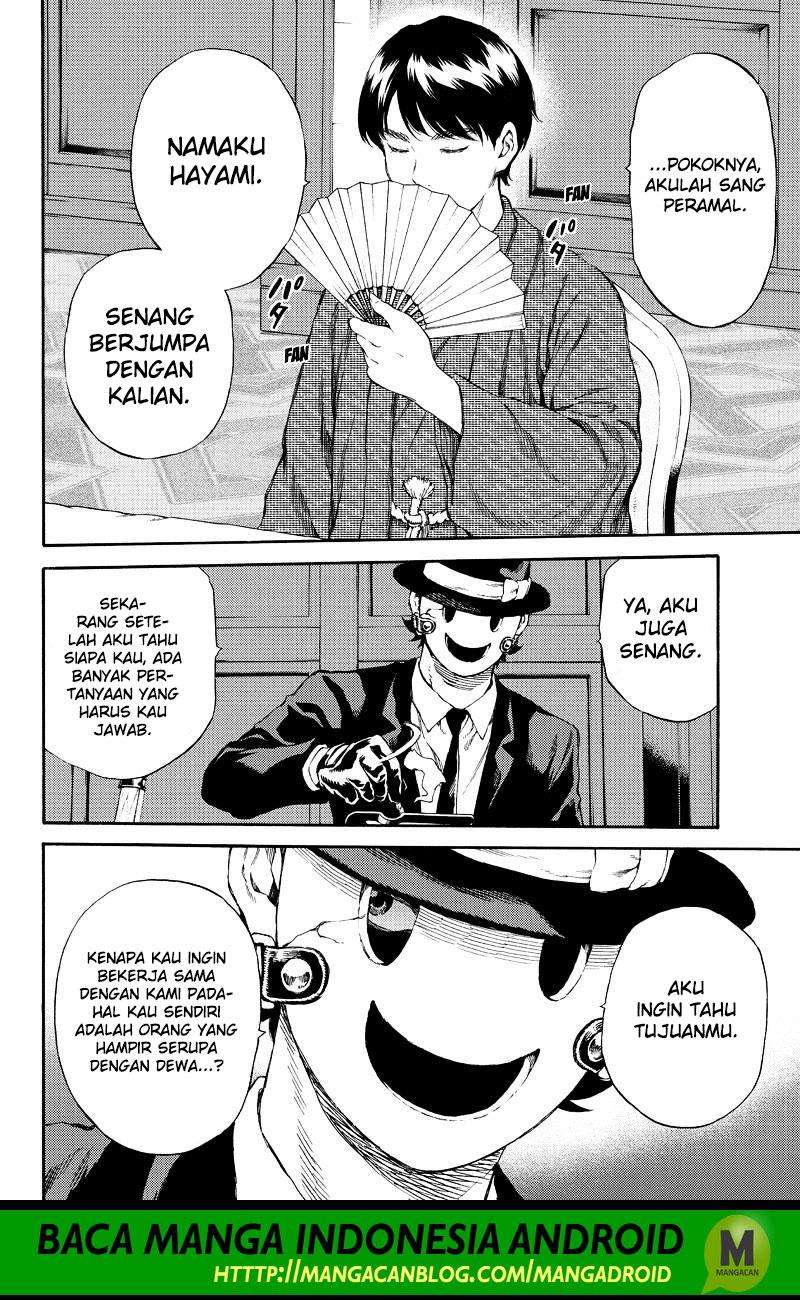 Tenkuu Shinpan Chapter 153 - halaman 4