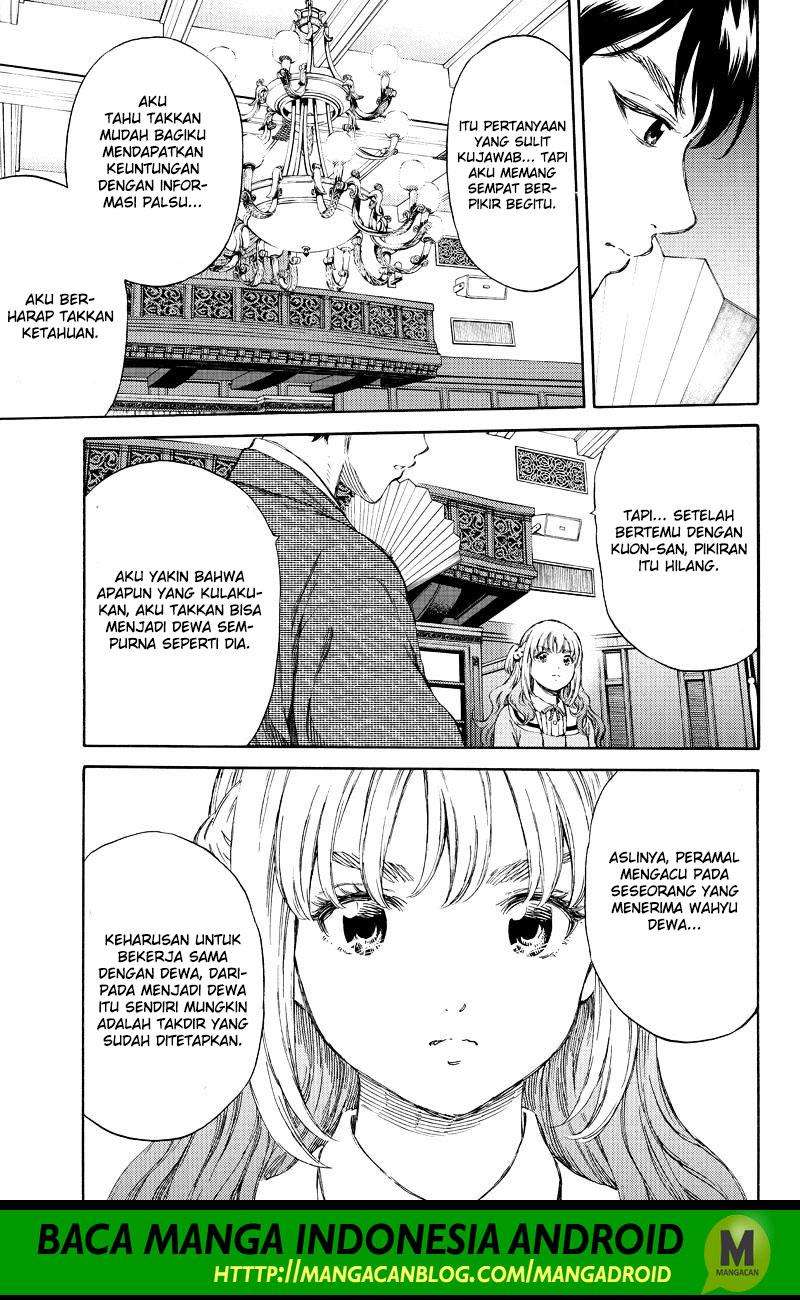 Tenkuu Shinpan Chapter 153 - halaman 7
