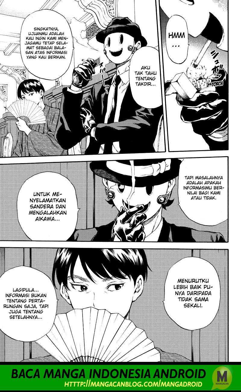 Tenkuu Shinpan Chapter 153 - halaman 9