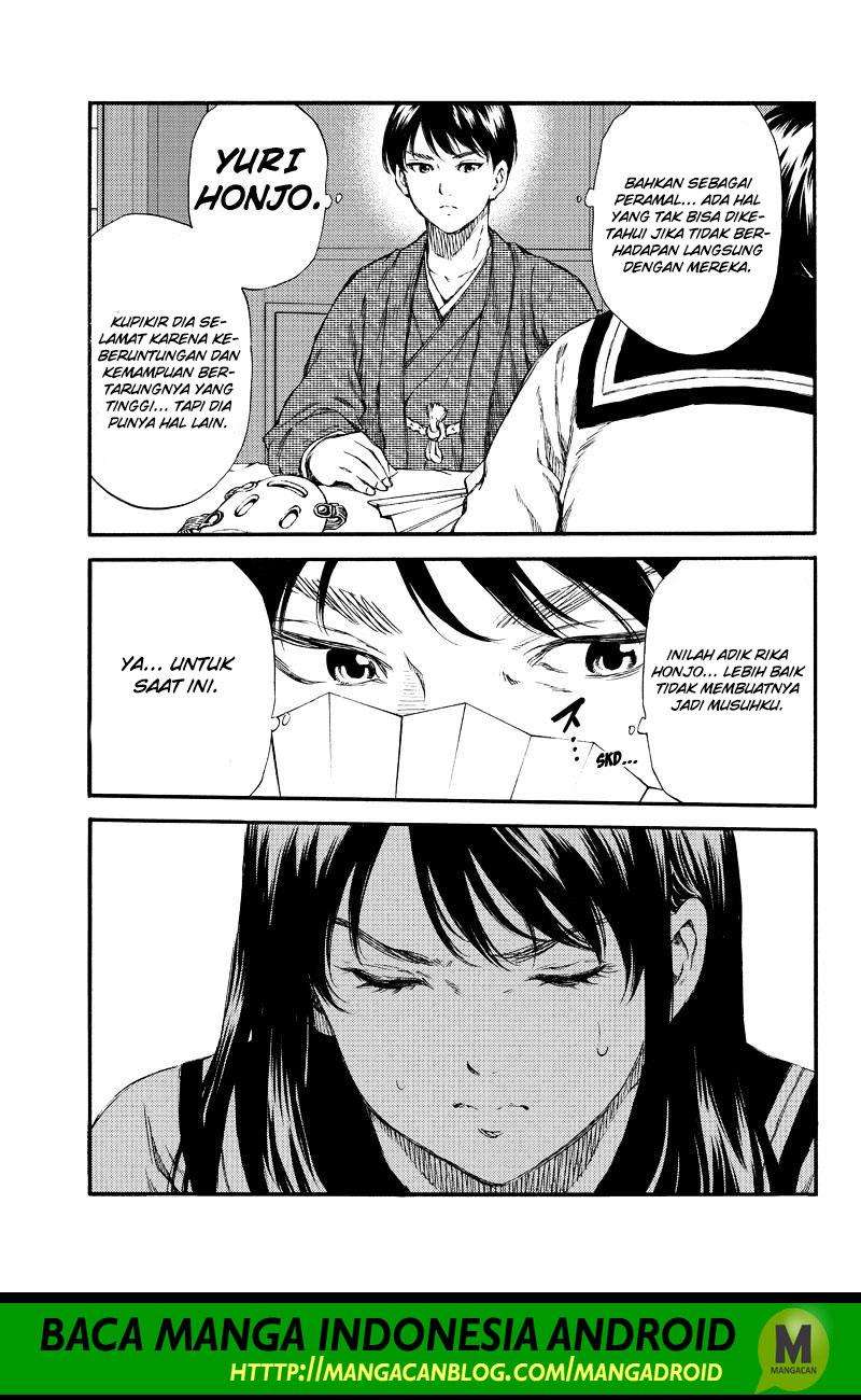 Tenkuu Shinpan Chapter 154 - halaman 11