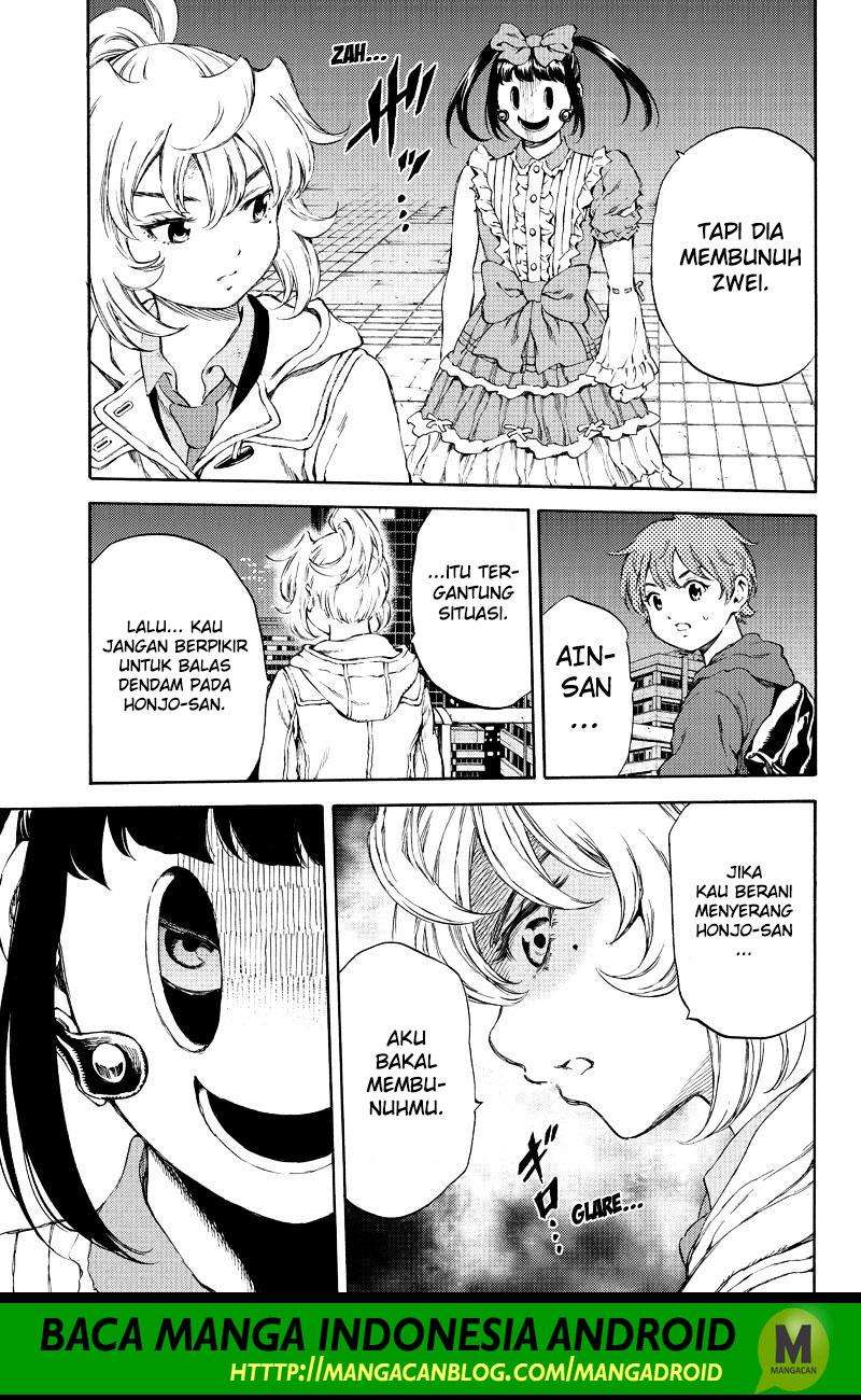Tenkuu Shinpan Chapter 154 - halaman 13